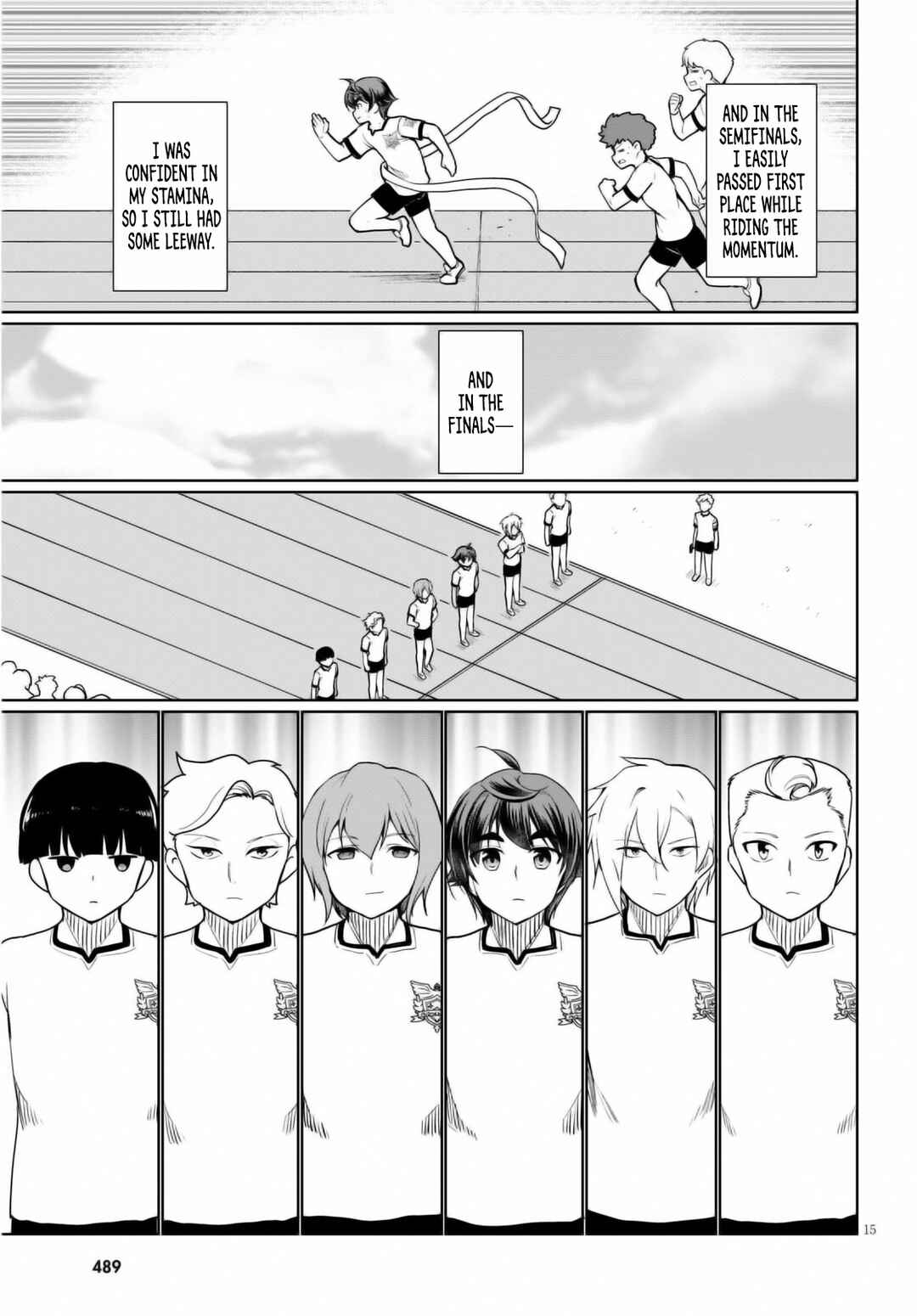 Botsuraku Yotei Nanode, Kajishokunin wo Mezasu Chapter 42 page 17