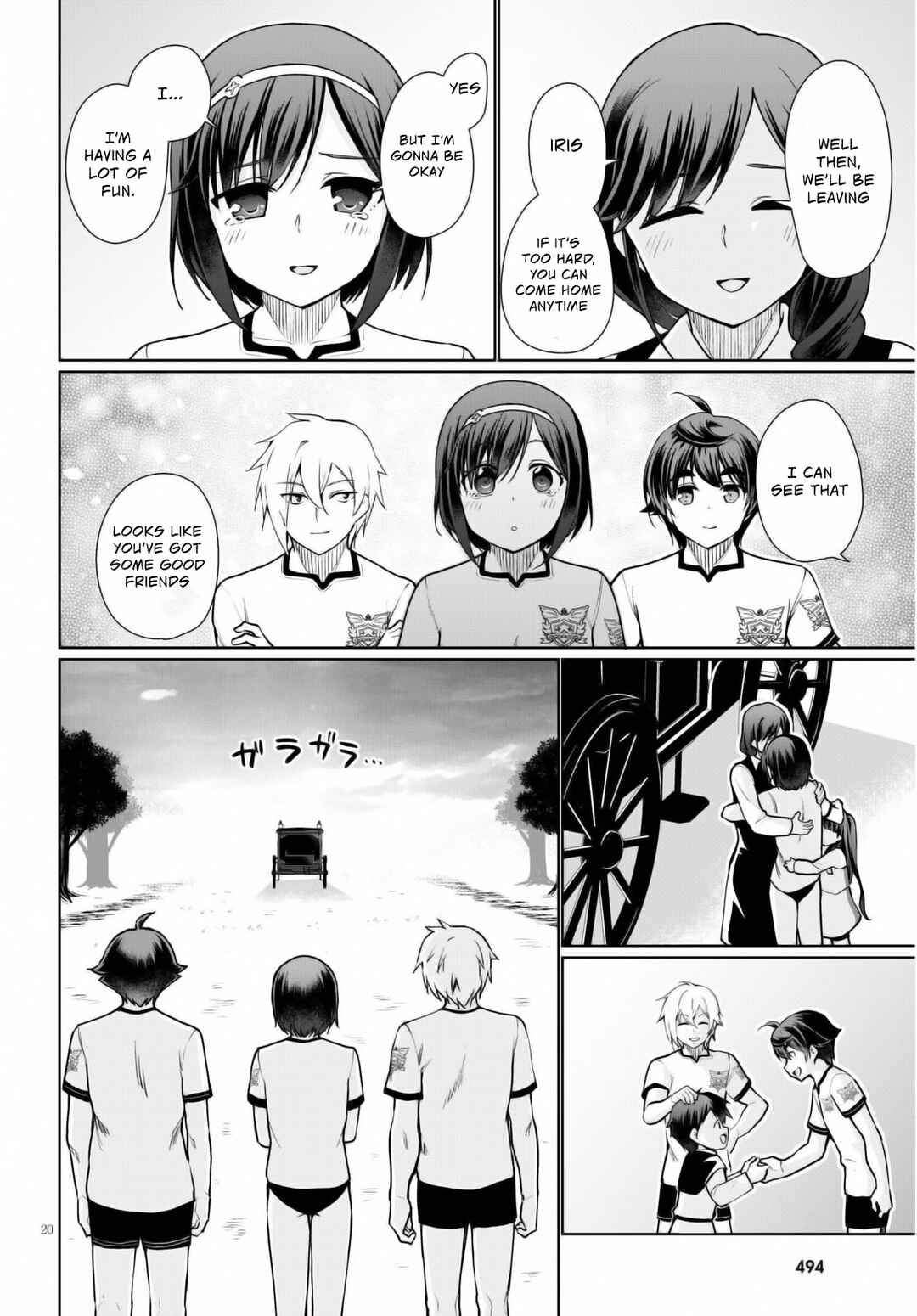Botsuraku Yotei Nanode, Kajishokunin wo Mezasu Chapter 42 page 22