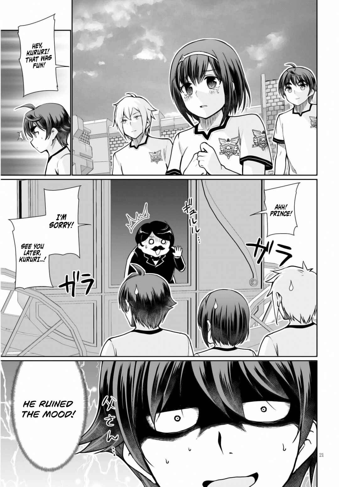 Botsuraku Yotei Nanode, Kajishokunin wo Mezasu Chapter 42 page 23