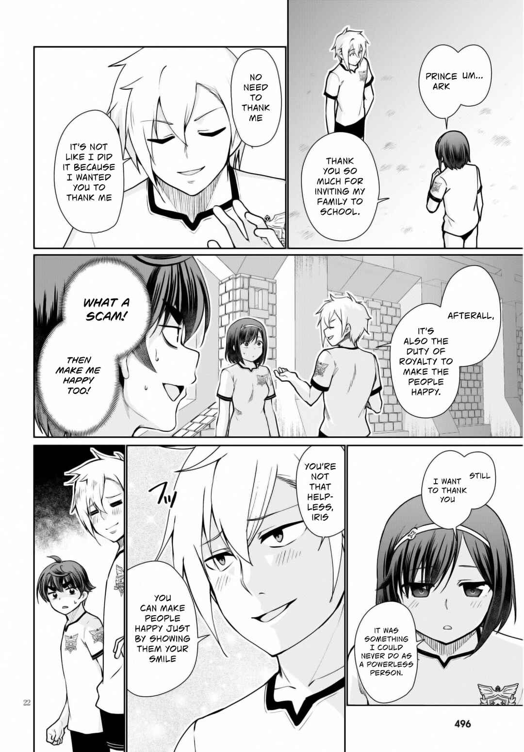 Botsuraku Yotei Nanode, Kajishokunin wo Mezasu Chapter 42 page 24