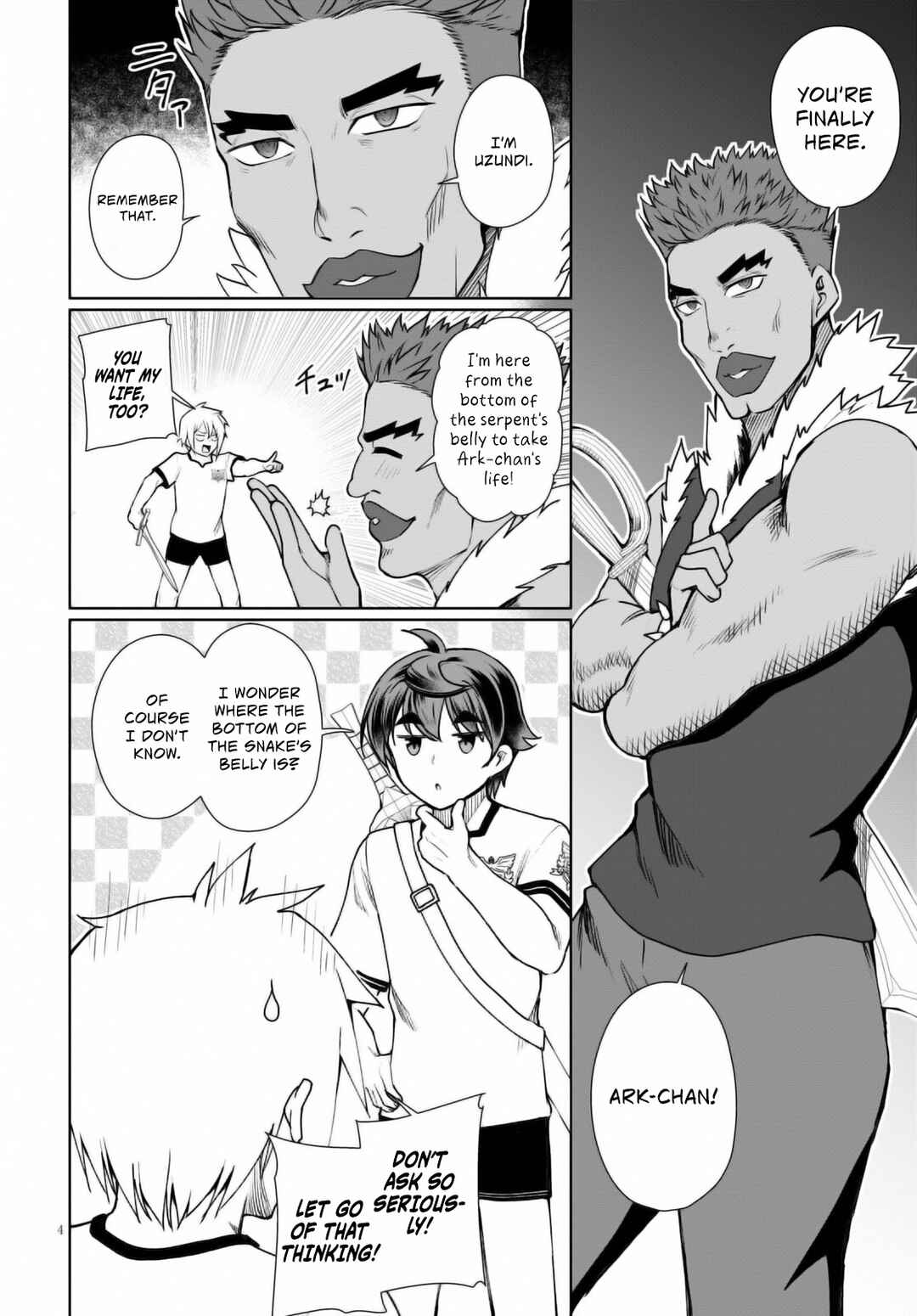 Botsuraku Yotei Nanode, Kajishokunin wo Mezasu Chapter 42 page 6