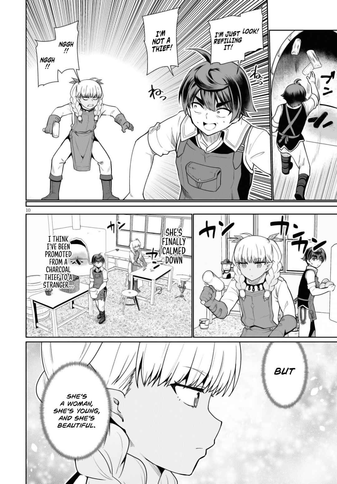 Botsuraku Yotei Nanode, Kajishokunin wo Mezasu Chapter 43 page 10