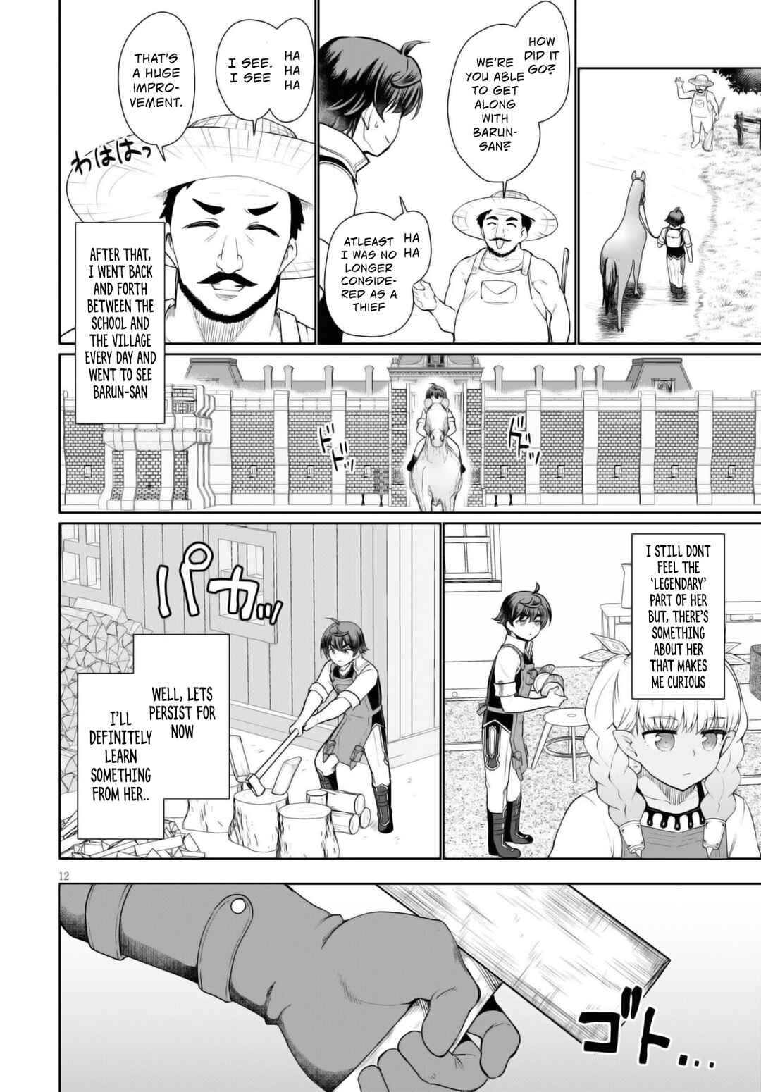 Botsuraku Yotei Nanode, Kajishokunin wo Mezasu Chapter 43 page 12