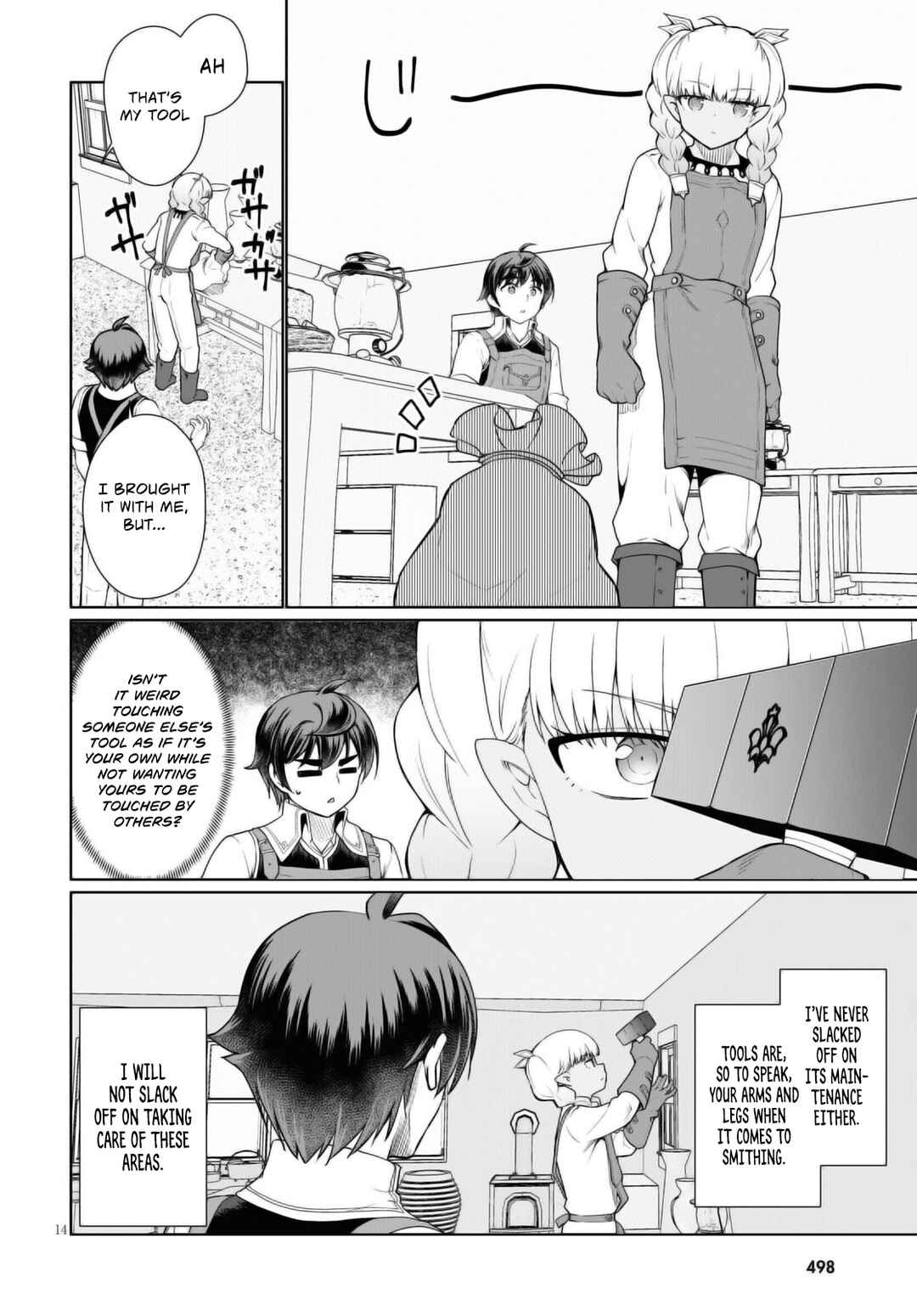 Botsuraku Yotei Nanode, Kajishokunin wo Mezasu Chapter 43 page 14