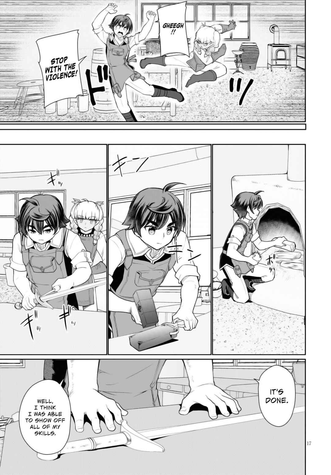 Botsuraku Yotei Nanode, Kajishokunin wo Mezasu Chapter 43 page 17