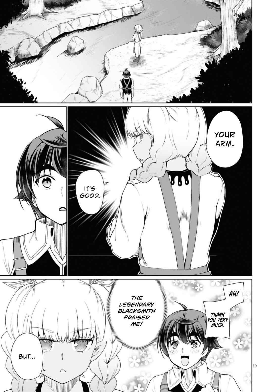 Botsuraku Yotei Nanode, Kajishokunin wo Mezasu Chapter 43 page 19