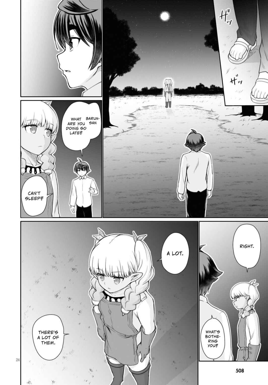 Botsuraku Yotei Nanode, Kajishokunin wo Mezasu Chapter 43 page 24
