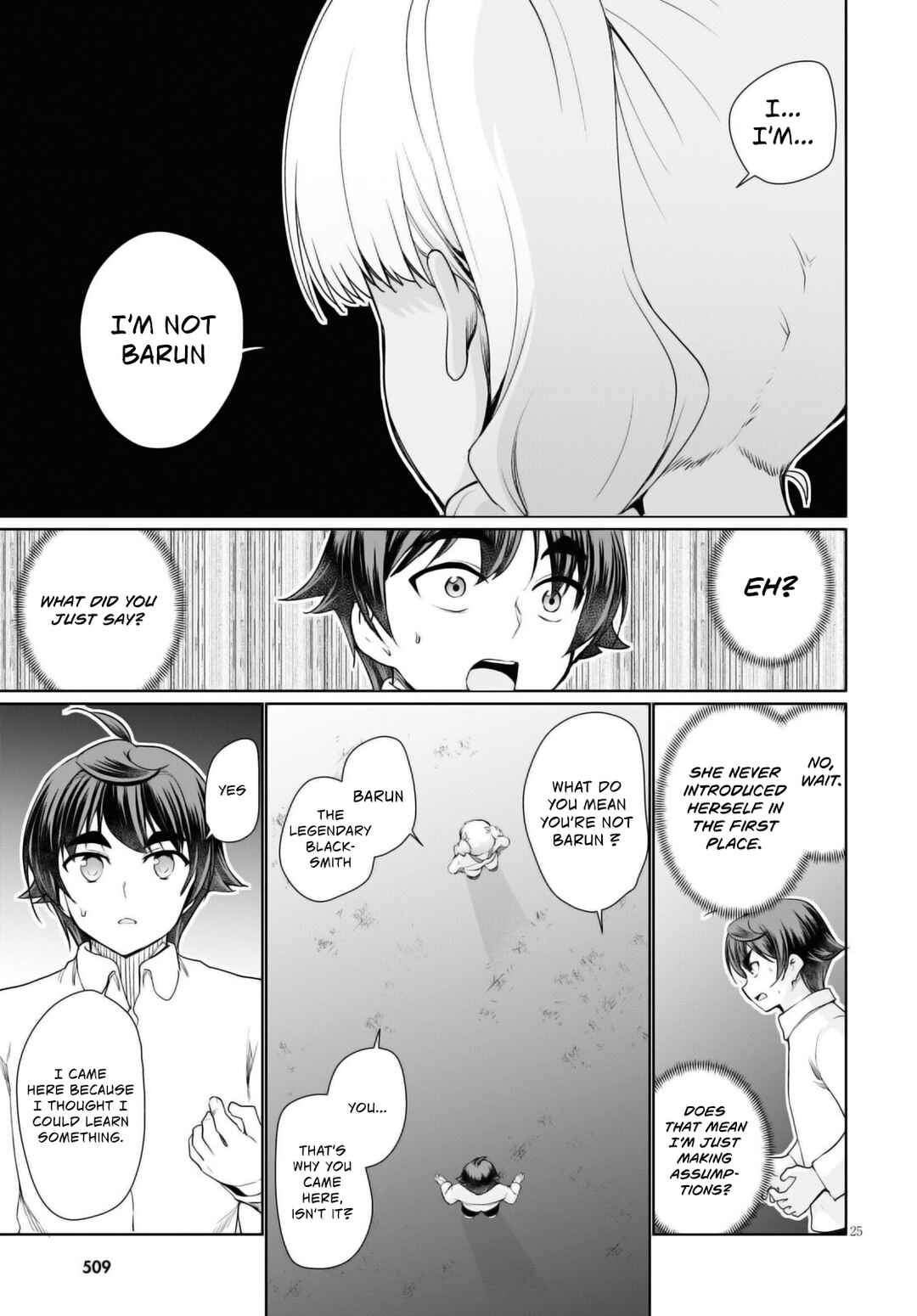 Botsuraku Yotei Nanode, Kajishokunin wo Mezasu Chapter 43 page 25