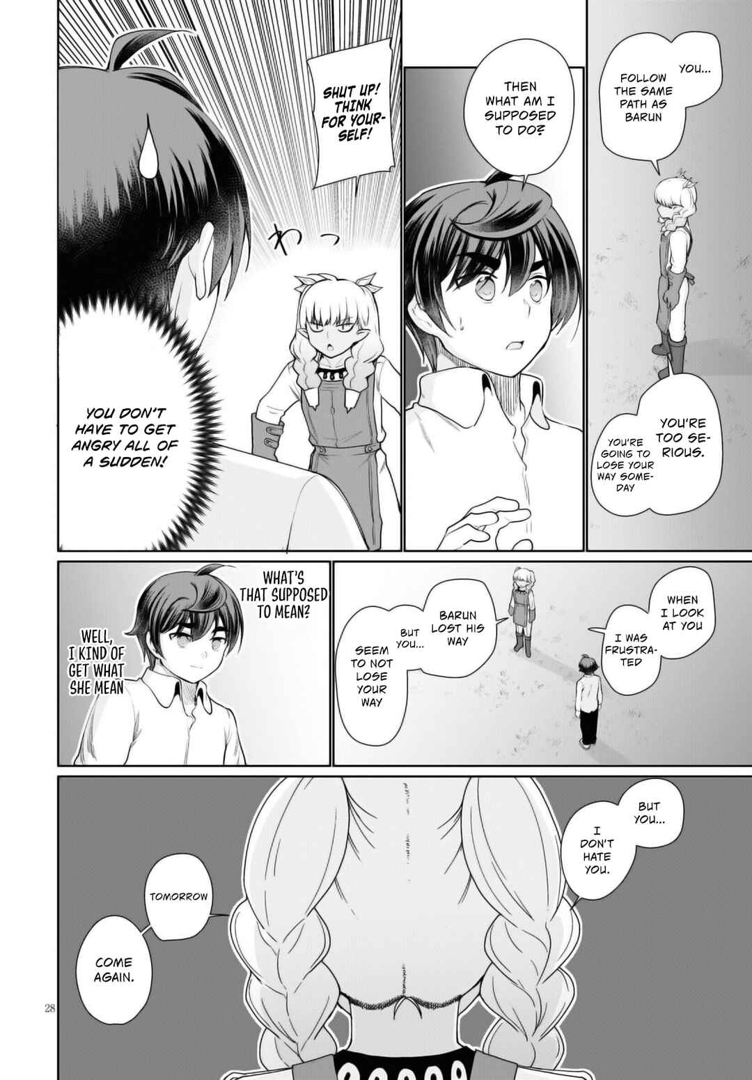 Botsuraku Yotei Nanode, Kajishokunin wo Mezasu Chapter 43 page 28