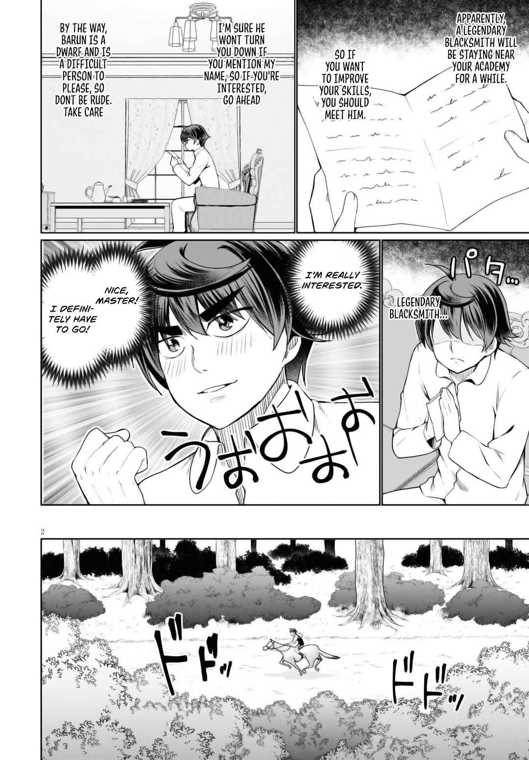 Botsuraku Yotei Nanode, Kajishokunin wo Mezasu Chapter 43 page 2