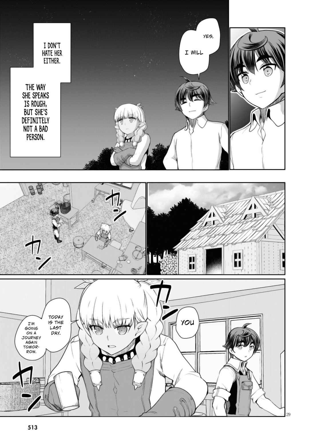 Botsuraku Yotei Nanode, Kajishokunin wo Mezasu Chapter 43 page 29