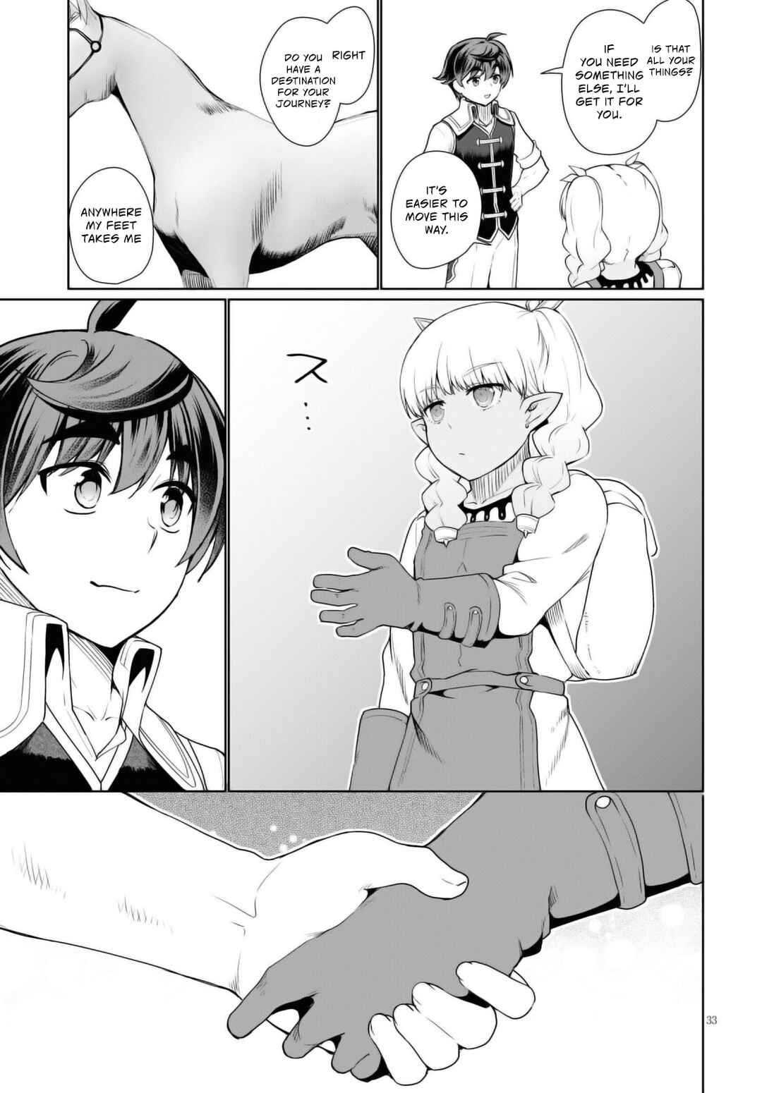 Botsuraku Yotei Nanode, Kajishokunin wo Mezasu Chapter 43 page 33