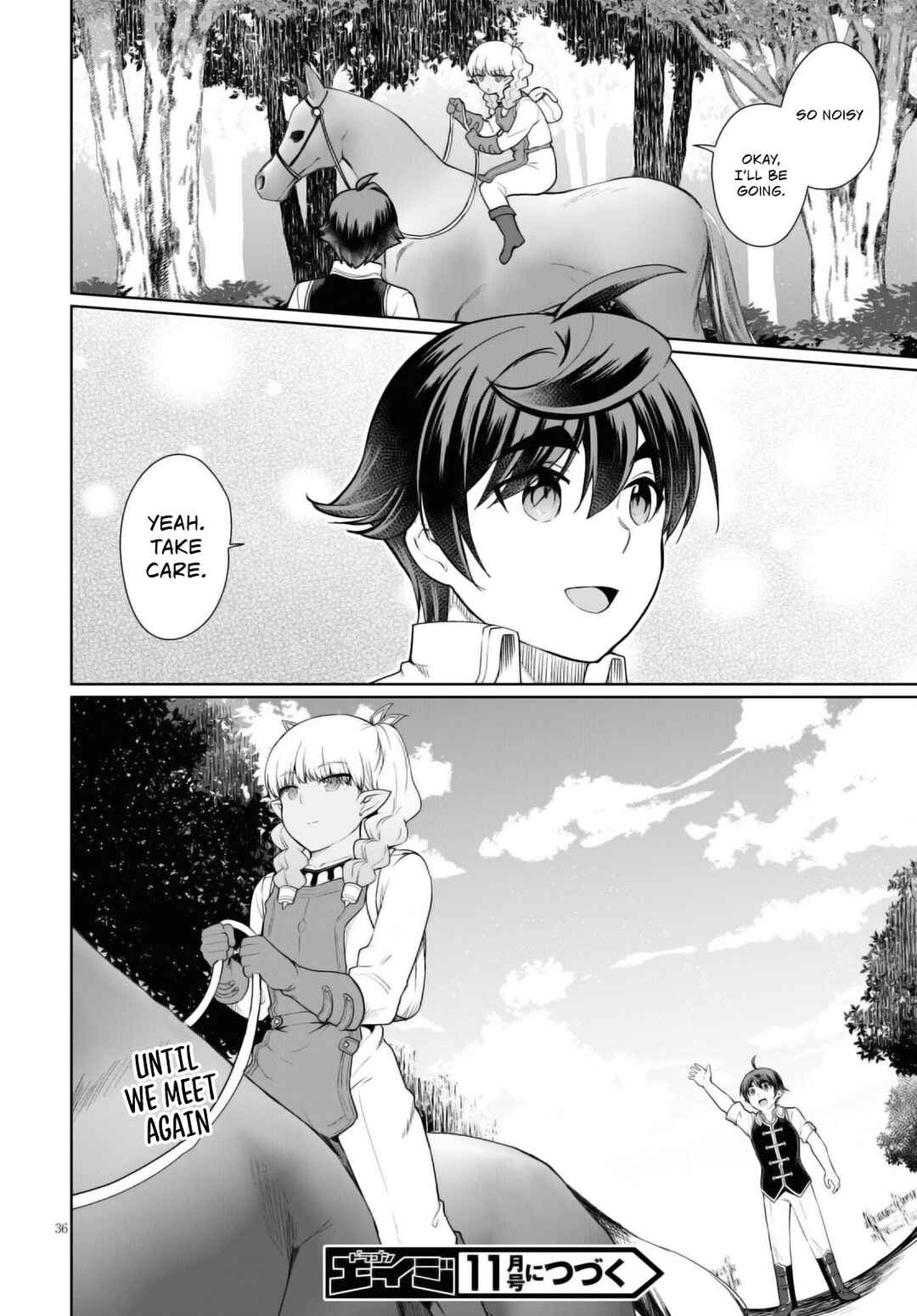 Botsuraku Yotei Nanode, Kajishokunin wo Mezasu Chapter 43 page 36