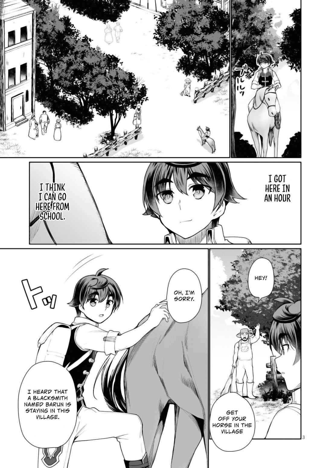 Botsuraku Yotei Nanode, Kajishokunin wo Mezasu Chapter 43 page 3