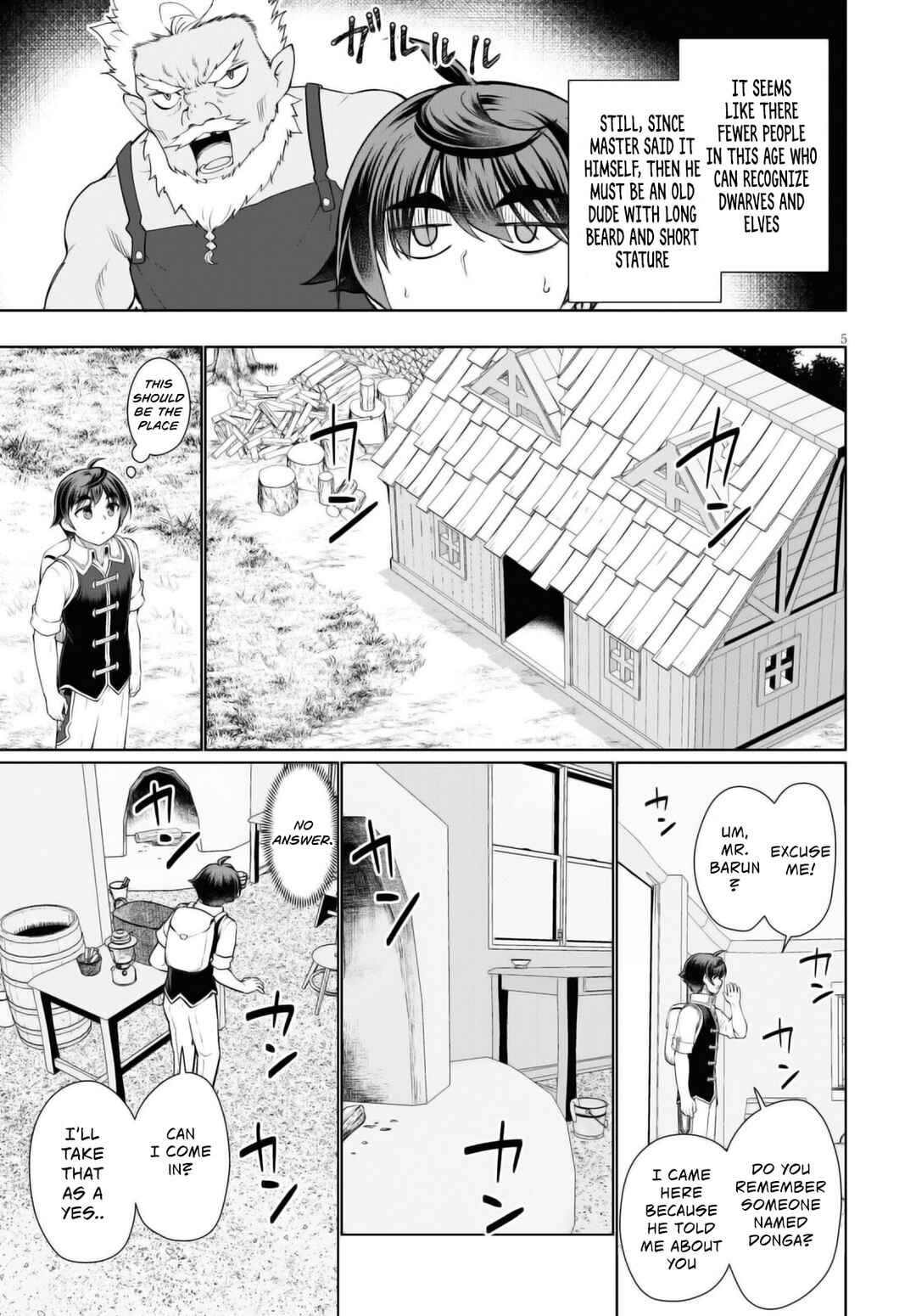 Botsuraku Yotei Nanode, Kajishokunin wo Mezasu Chapter 43 page 5