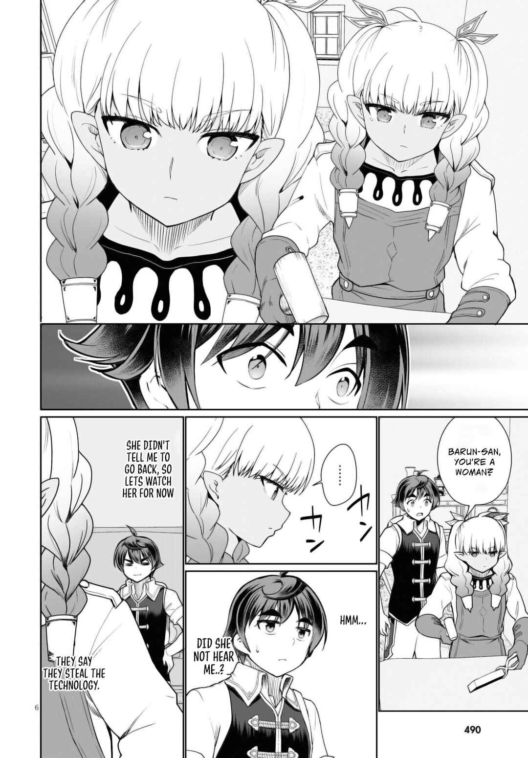 Botsuraku Yotei Nanode, Kajishokunin wo Mezasu Chapter 43 page 6