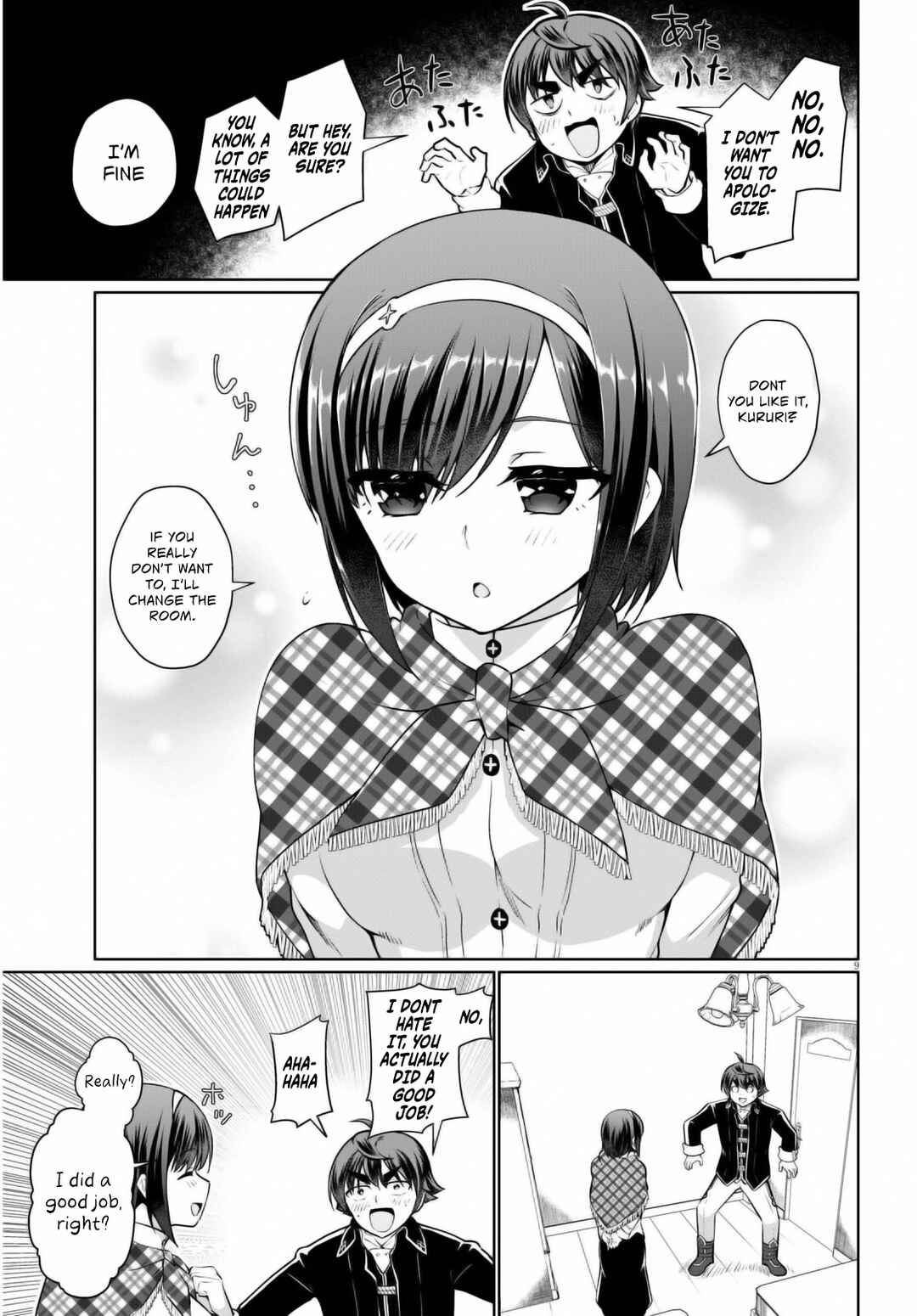 Botsuraku Yotei Nanode, Kajishokunin wo Mezasu Chapter 47 page 11
