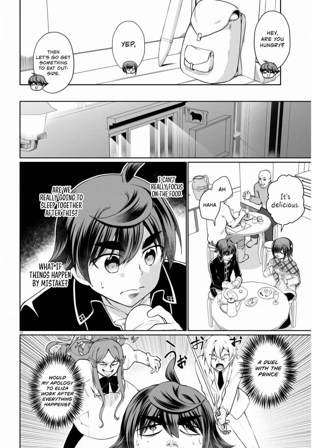 Botsuraku Yotei Nanode, Kajishokunin wo Mezasu Chapter 47 page 12