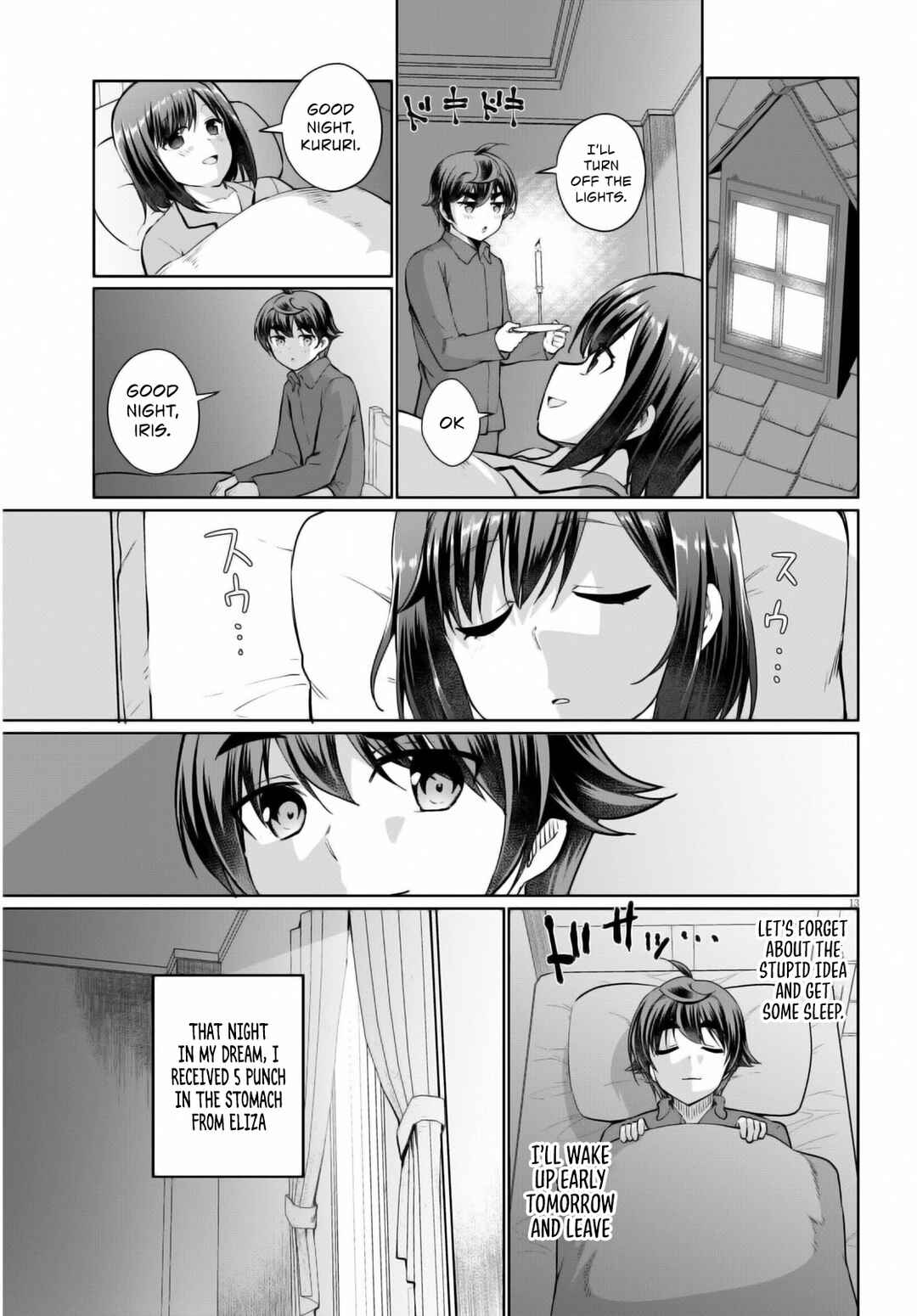 Botsuraku Yotei Nanode, Kajishokunin wo Mezasu Chapter 47 page 15