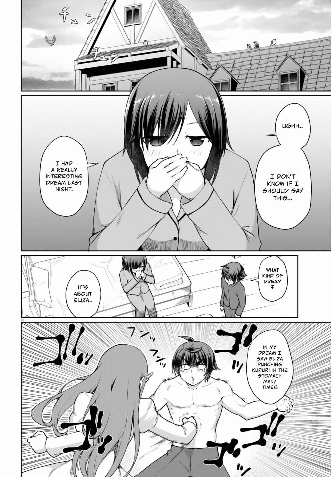 Botsuraku Yotei Nanode, Kajishokunin wo Mezasu Chapter 47 page 16