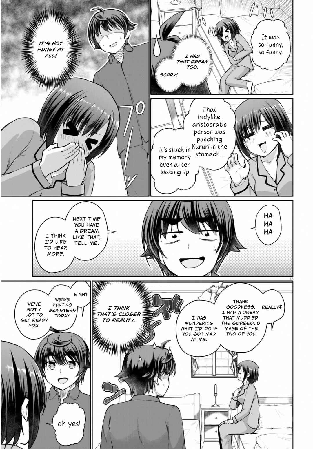 Botsuraku Yotei Nanode, Kajishokunin wo Mezasu Chapter 47 page 17