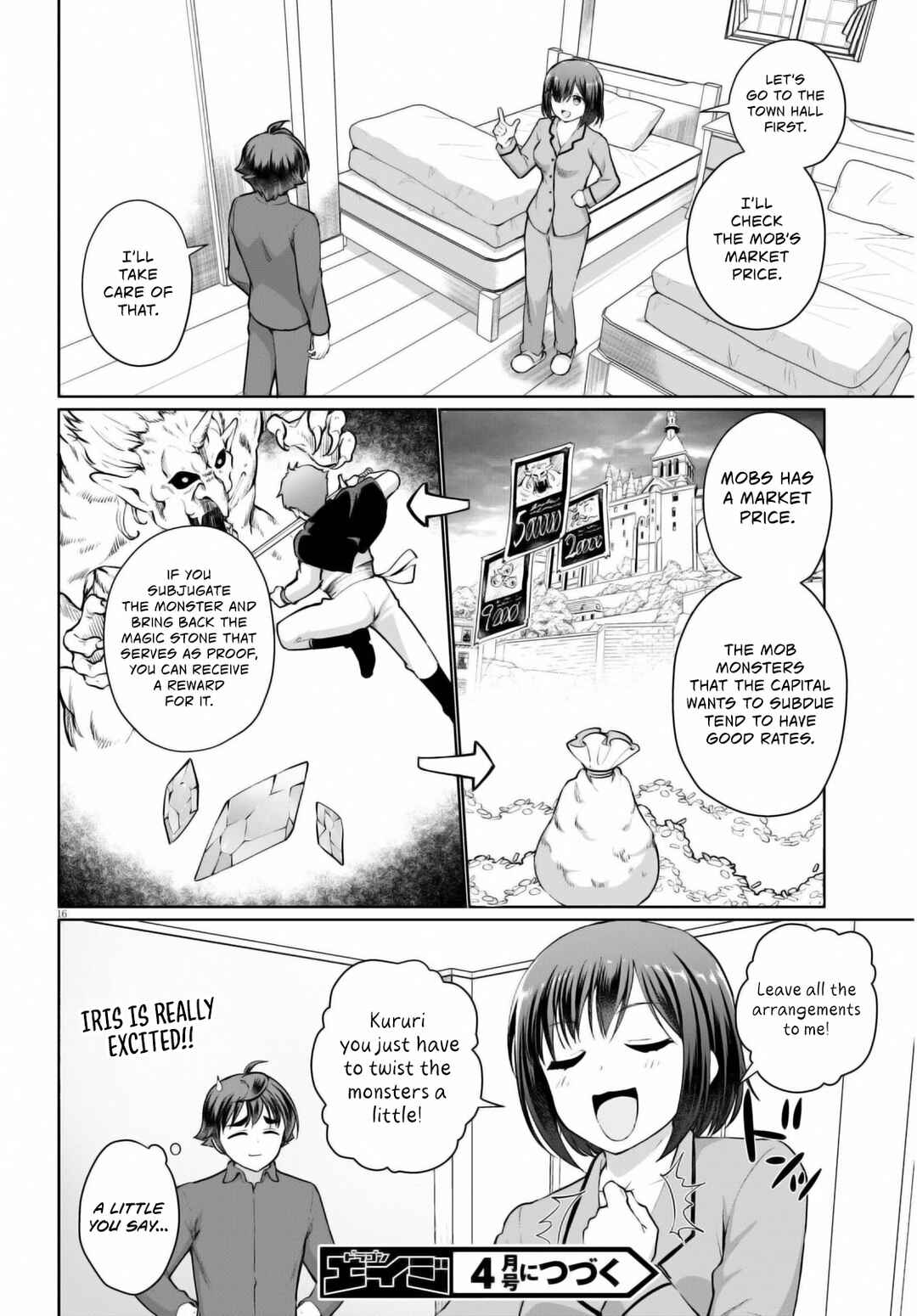 Botsuraku Yotei Nanode, Kajishokunin wo Mezasu Chapter 47 page 18