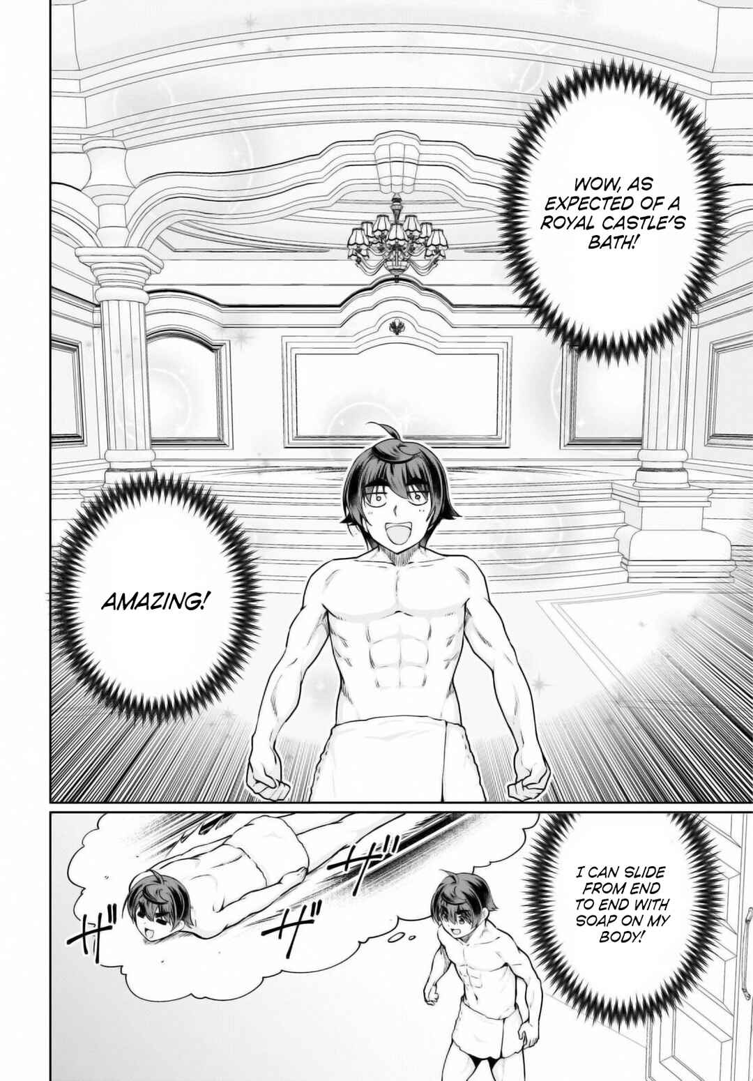 Botsuraku Yotei Nanode, Kajishokunin wo Mezasu Chapter 50 page 11