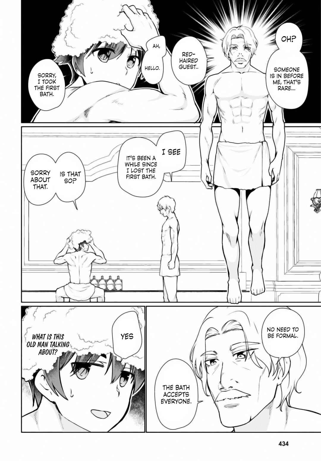 Botsuraku Yotei Nanode, Kajishokunin wo Mezasu Chapter 50 page 13