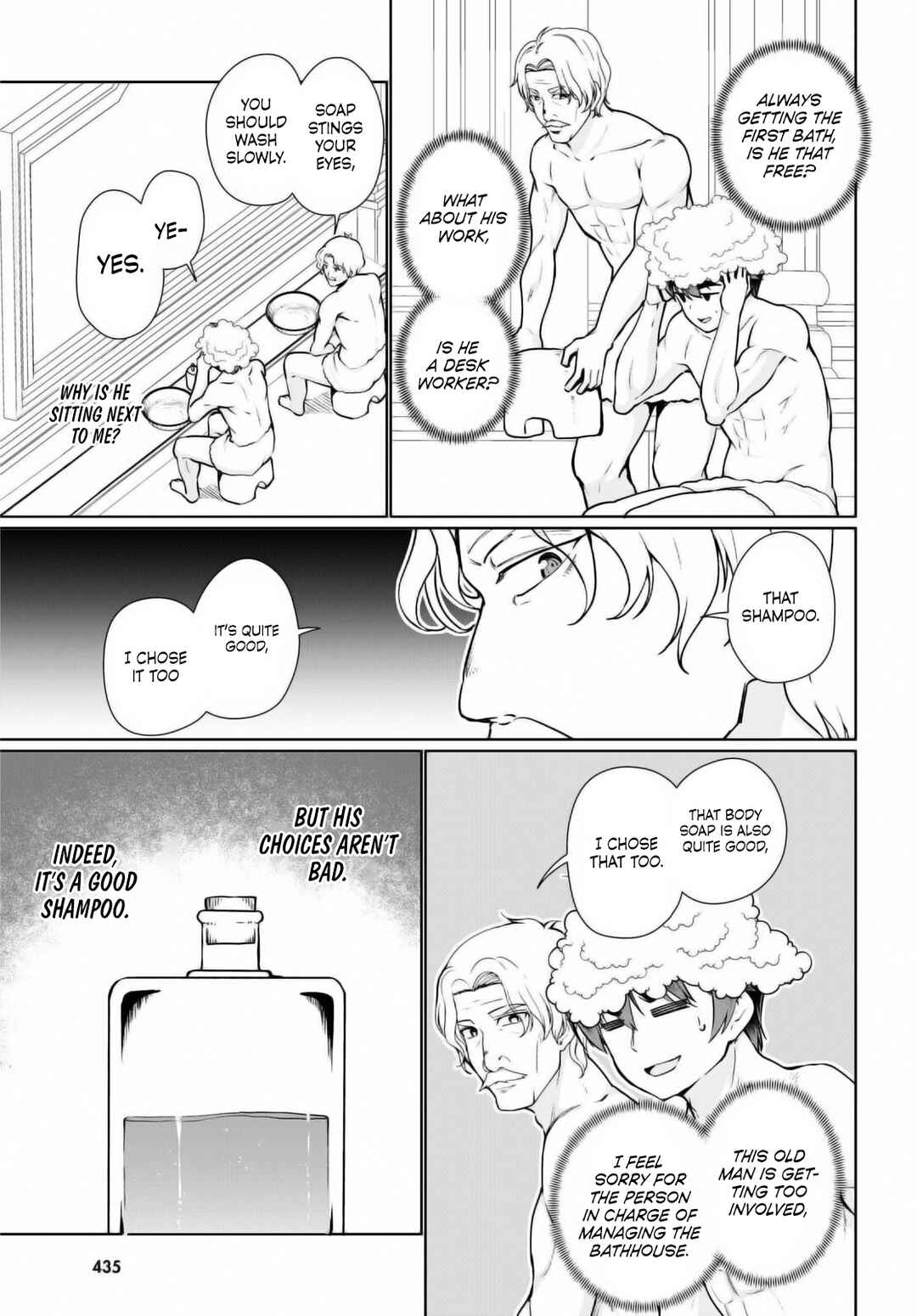 Botsuraku Yotei Nanode, Kajishokunin wo Mezasu Chapter 50 page 14