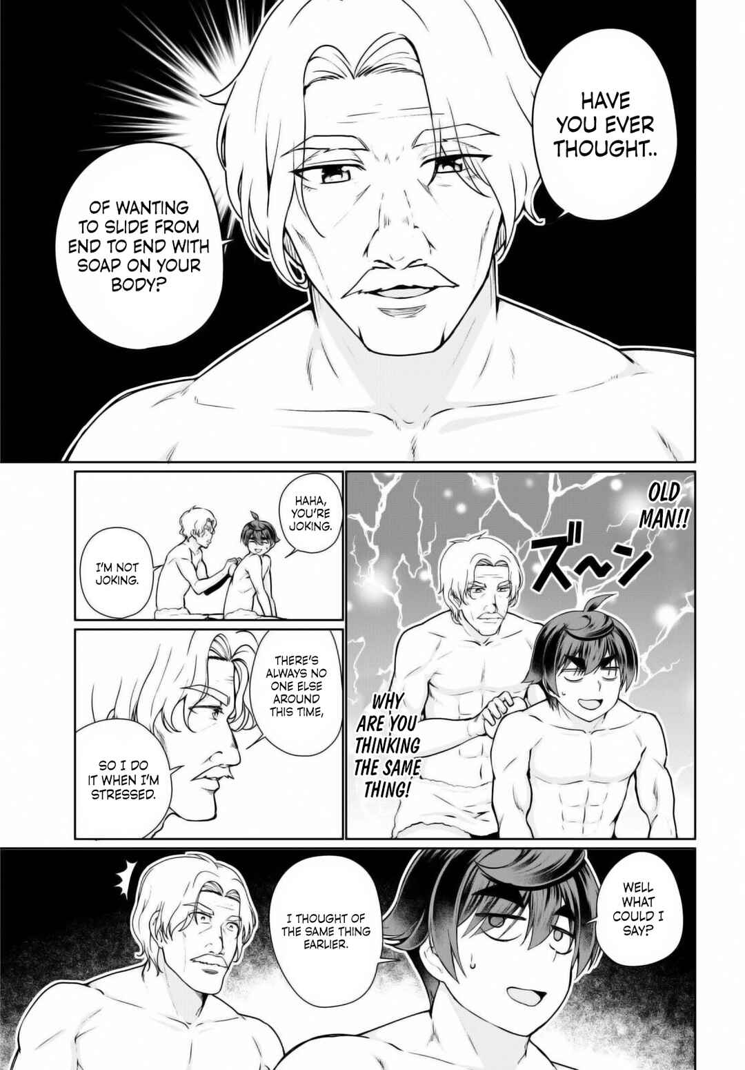 Botsuraku Yotei Nanode, Kajishokunin wo Mezasu Chapter 50 page 16