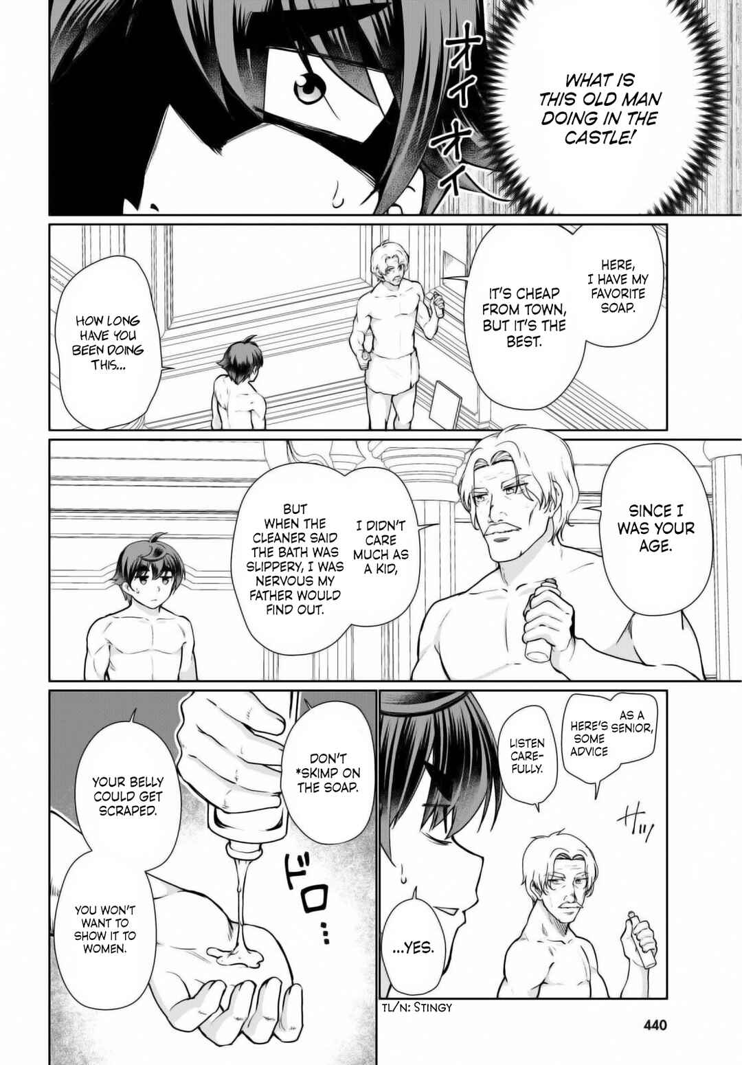 Botsuraku Yotei Nanode, Kajishokunin wo Mezasu Chapter 50 page 19
