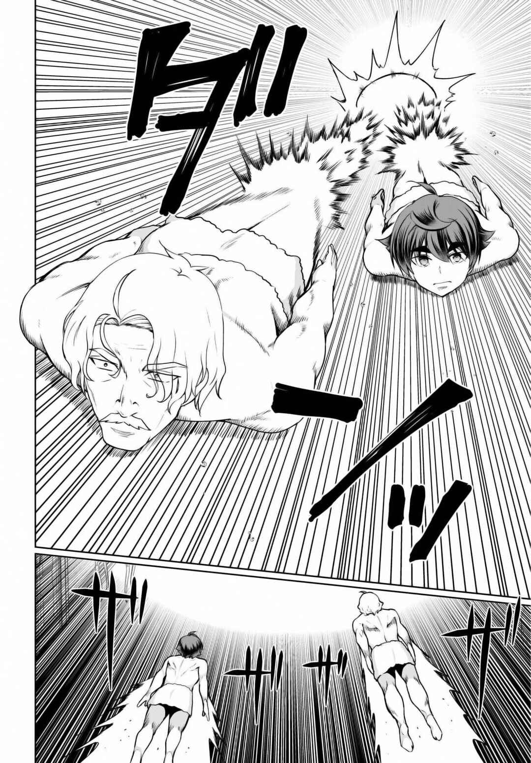 Botsuraku Yotei Nanode, Kajishokunin wo Mezasu Chapter 50 page 23
