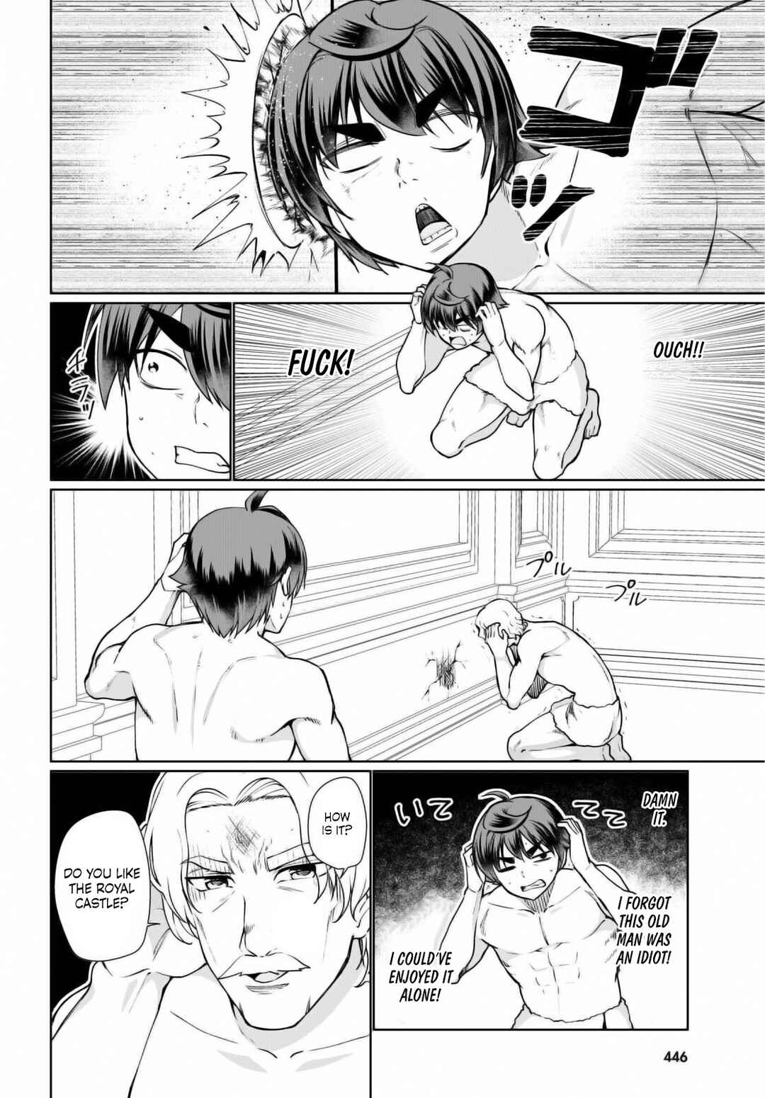 Botsuraku Yotei Nanode, Kajishokunin wo Mezasu Chapter 50 page 25