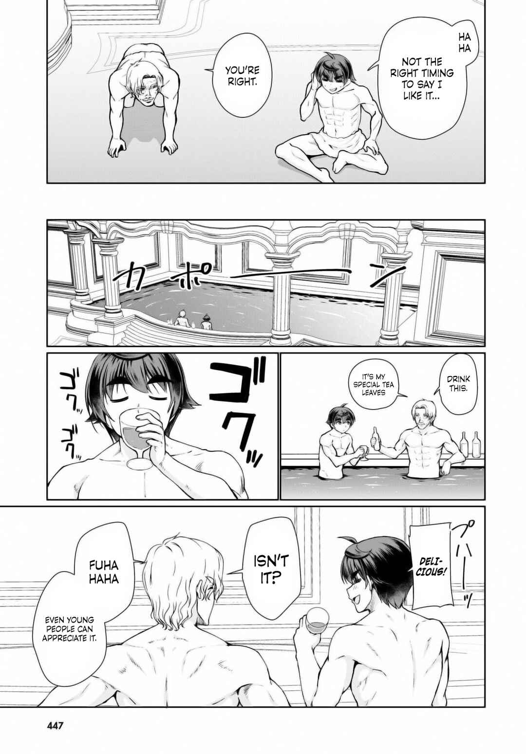 Botsuraku Yotei Nanode, Kajishokunin wo Mezasu Chapter 50 page 26