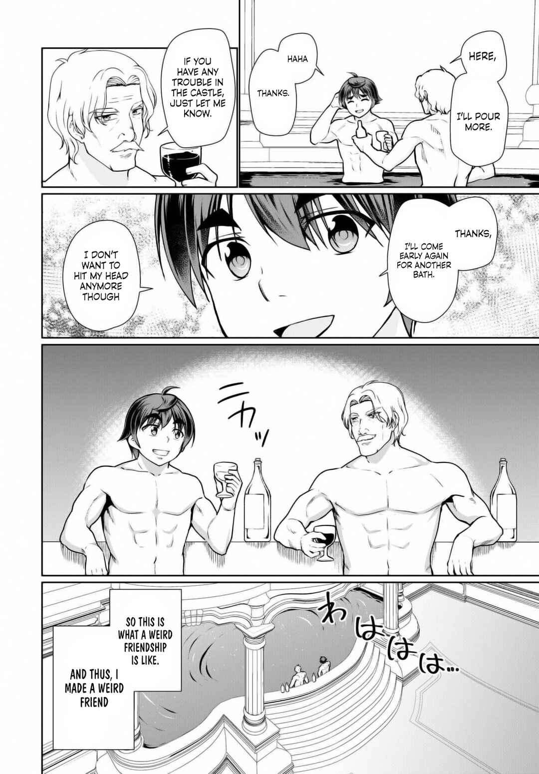 Botsuraku Yotei Nanode, Kajishokunin wo Mezasu Chapter 50 page 27