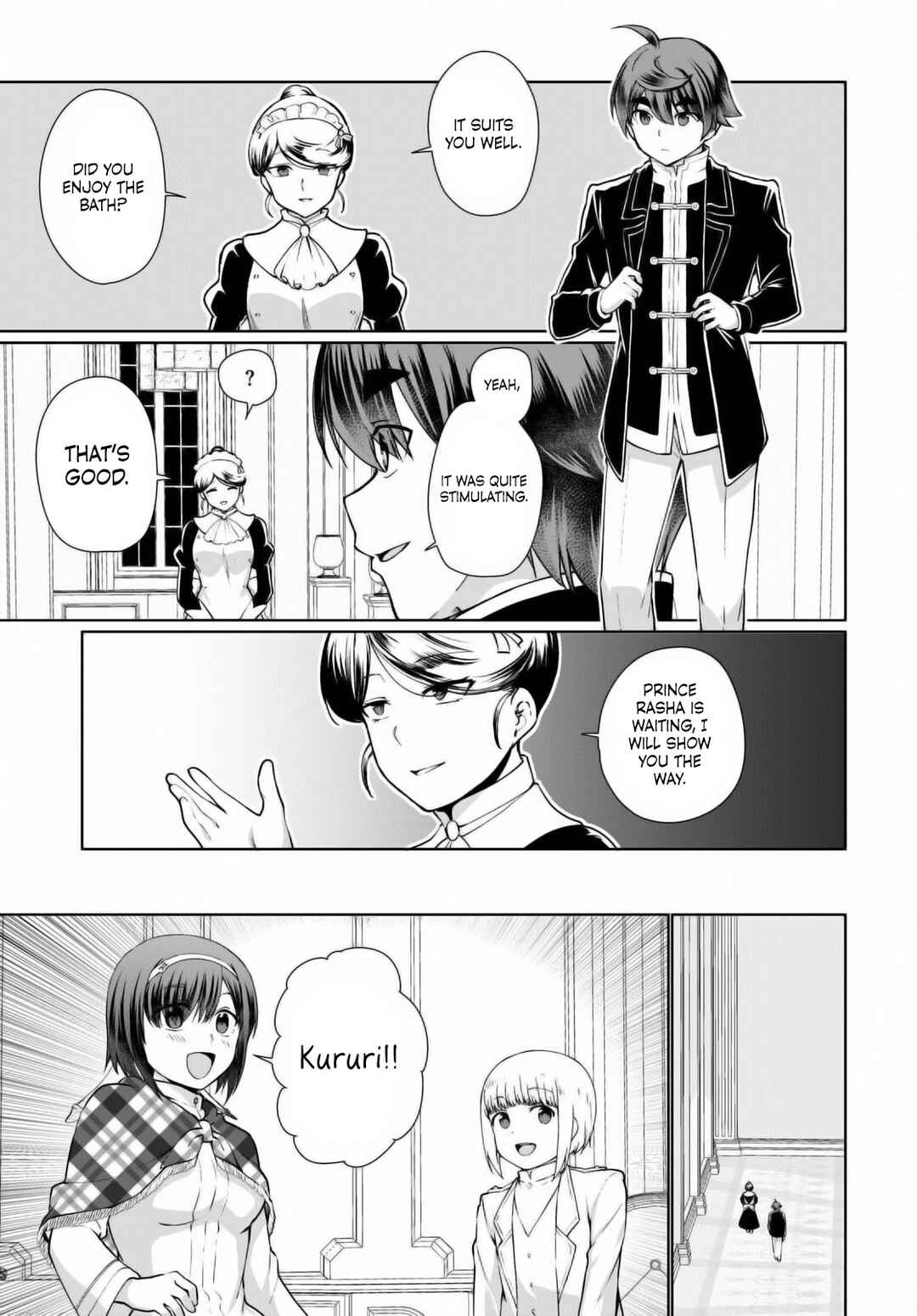 Botsuraku Yotei Nanode, Kajishokunin wo Mezasu Chapter 50 page 28