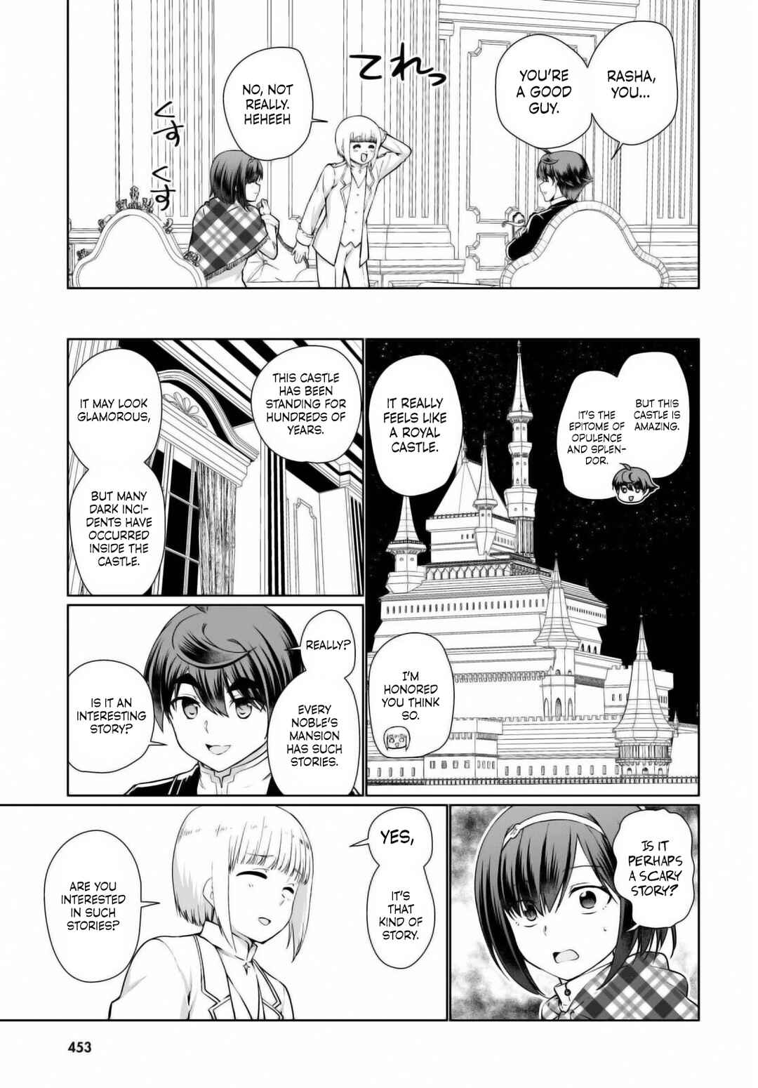 Botsuraku Yotei Nanode, Kajishokunin wo Mezasu Chapter 50 page 32
