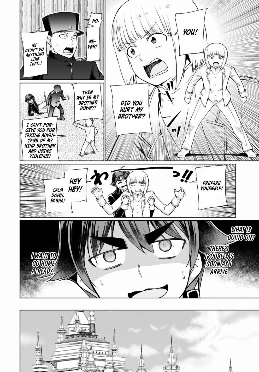 Botsuraku Yotei Nanode, Kajishokunin wo Mezasu Chapter 50 page 7