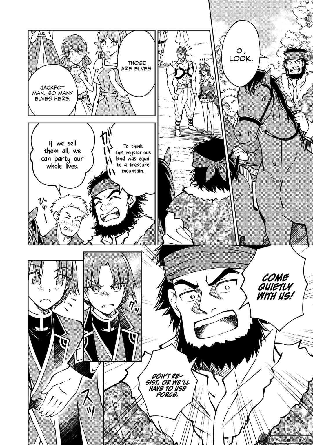 Botsuraku Yotei no Kizoku dakedo, Hima datta kara Mahou wo Kiwamete Mita Chapter 15 page 10
