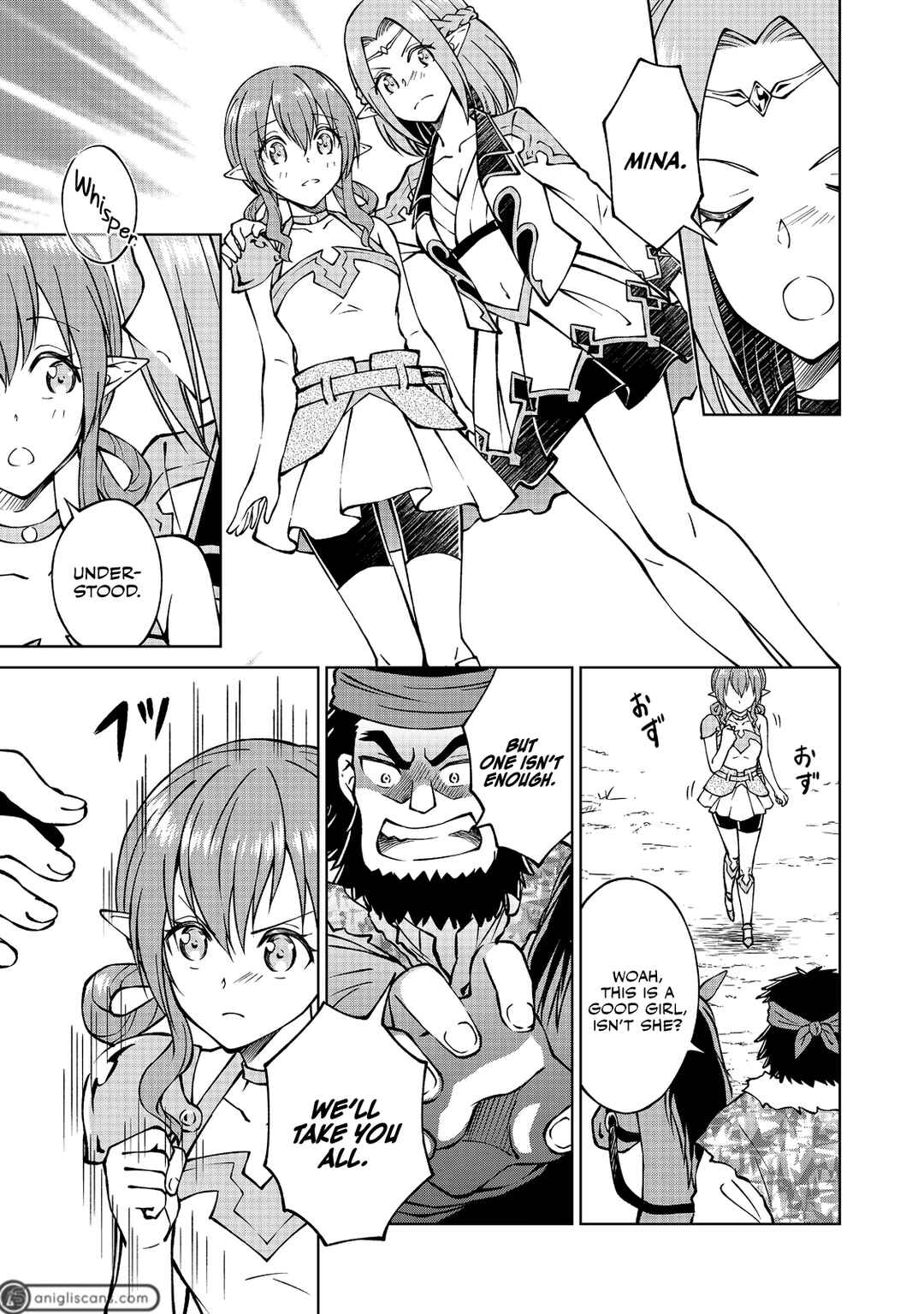 Botsuraku Yotei no Kizoku dakedo, Hima datta kara Mahou wo Kiwamete Mita Chapter 15 page 11