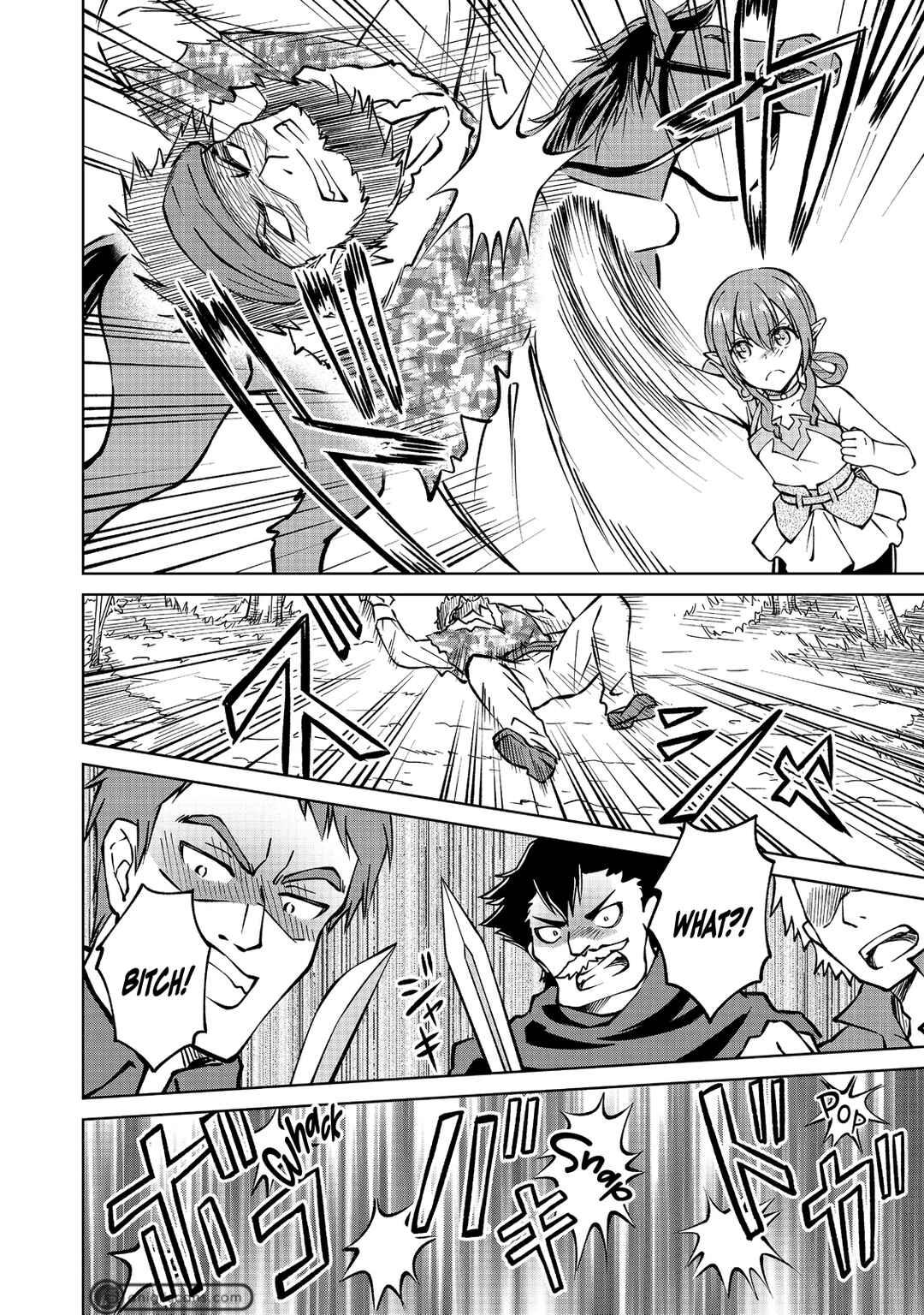 Botsuraku Yotei no Kizoku dakedo, Hima datta kara Mahou wo Kiwamete Mita Chapter 15 page 12