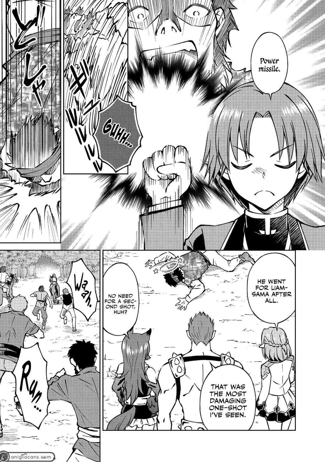 Botsuraku Yotei no Kizoku dakedo, Hima datta kara Mahou wo Kiwamete Mita Chapter 15 page 15