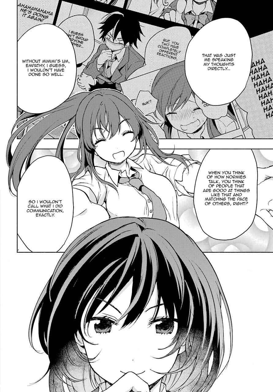 Bottom-Tier Character Tomozaki Chapter 3 page 9
