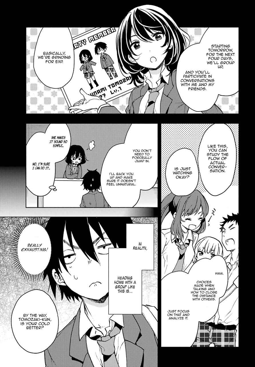 Bottom-Tier Character Tomozaki Chapter 3 page 12