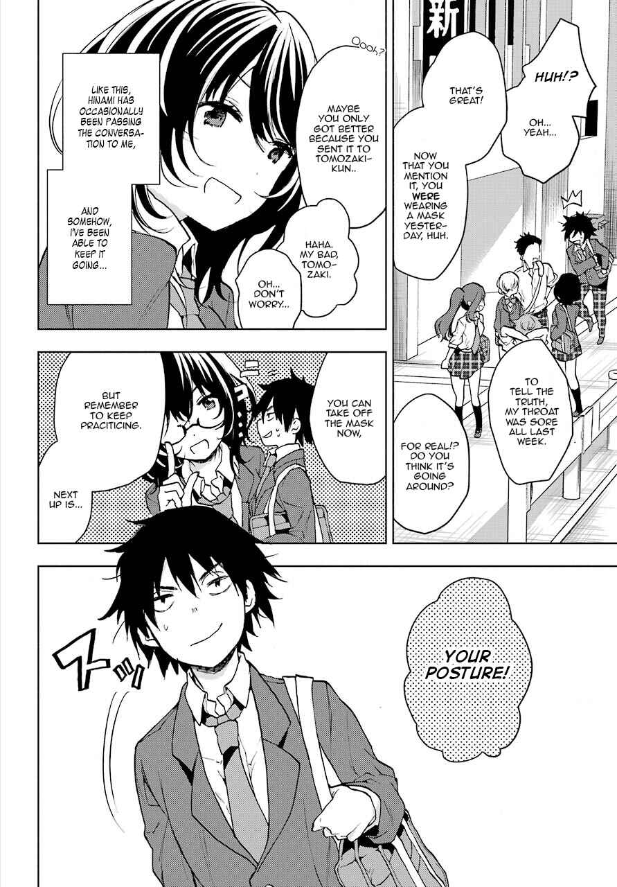 Bottom-Tier Character Tomozaki Chapter 3 page 13