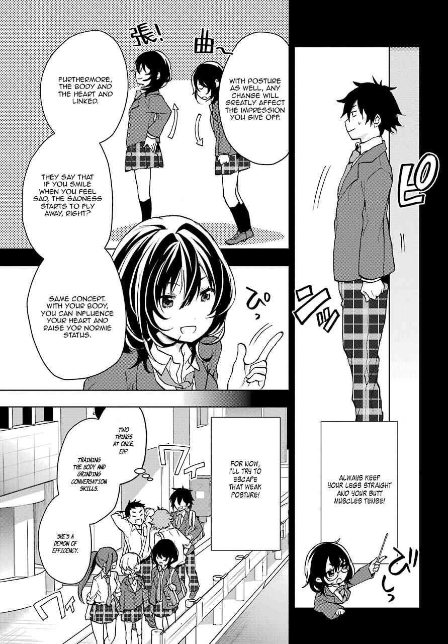 Bottom-Tier Character Tomozaki Chapter 3 page 14