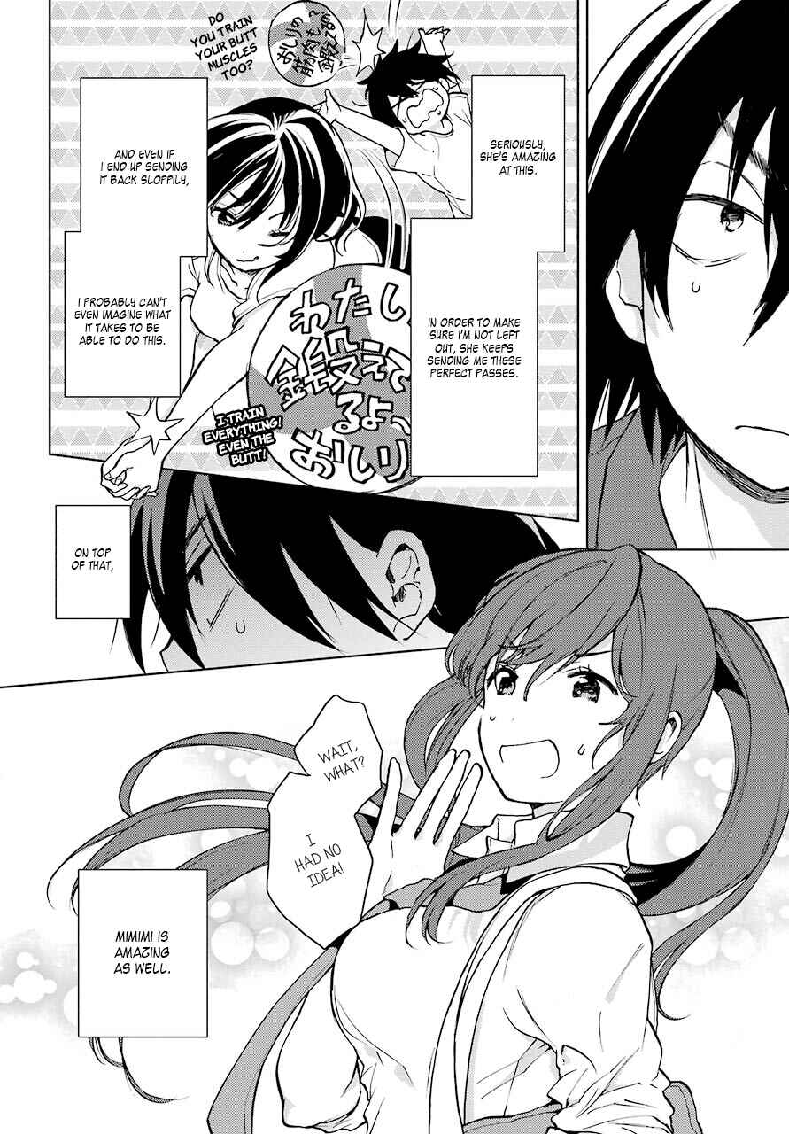 Bottom-Tier Character Tomozaki Chapter 3 page 15