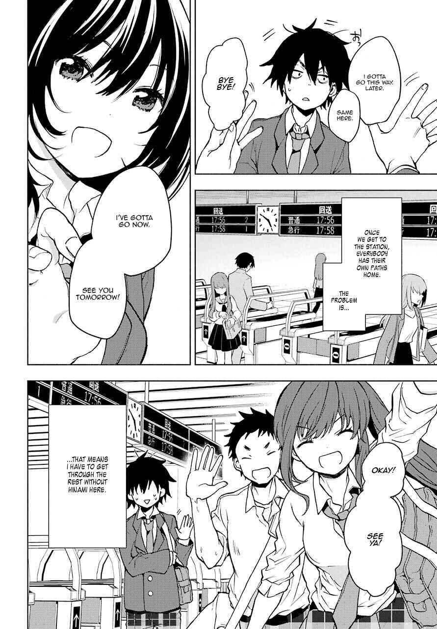 Bottom-Tier Character Tomozaki Chapter 3 page 17