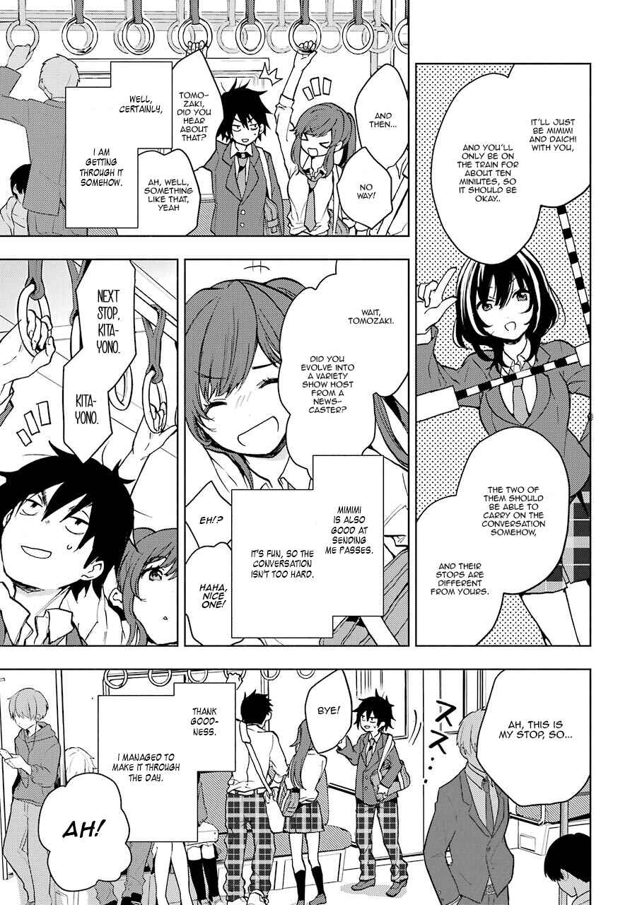 Bottom-Tier Character Tomozaki Chapter 3 page 18