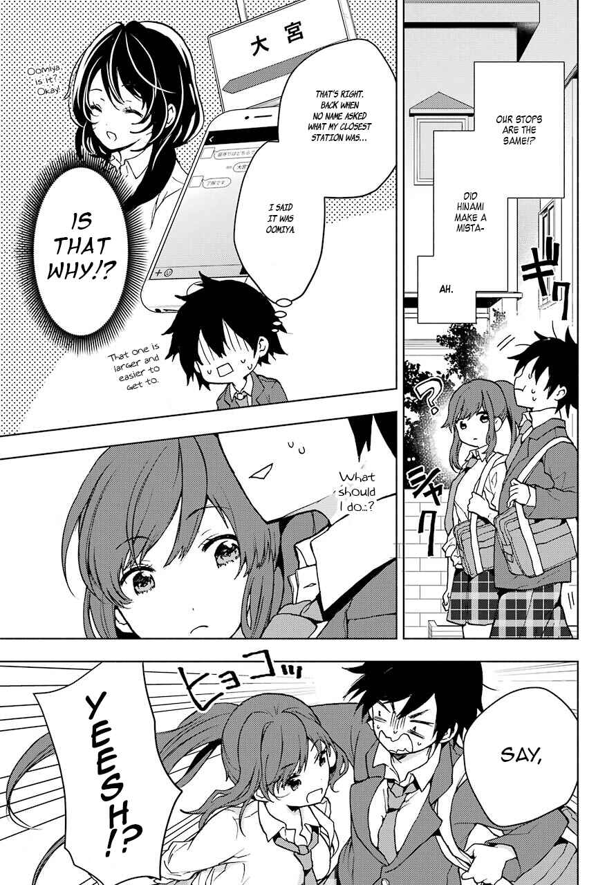 Bottom-Tier Character Tomozaki Chapter 3 page 20